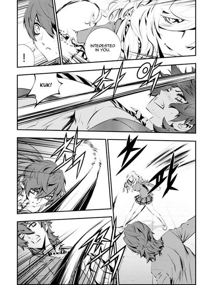 The Breaker: New Waves Chapter 93 9